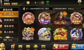 华体app官方下载入口最新版
